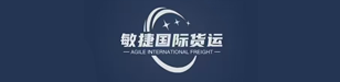 敏捷集运